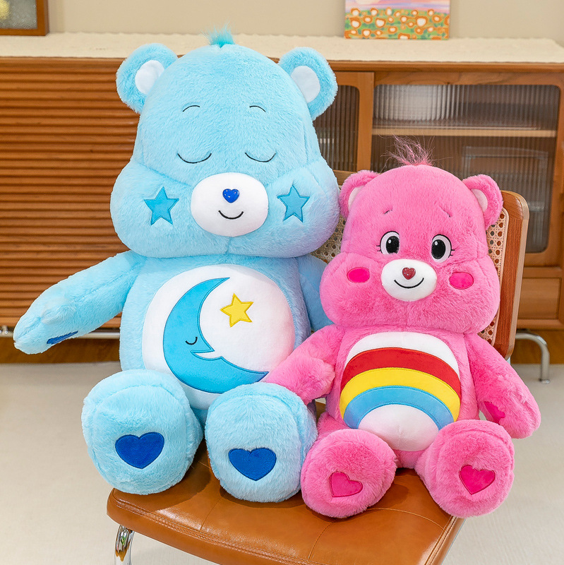 网红新款彩虹熊可爱卡通网红瞌睡熊公仔女生礼物少女心陪睡布娃娃