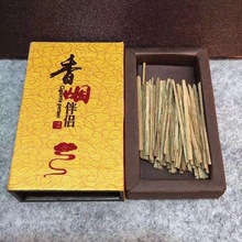 厂家直供越南沉香丝沉香木条礼盒沉香丝泡茶插烟片香烟伴侣商务送
