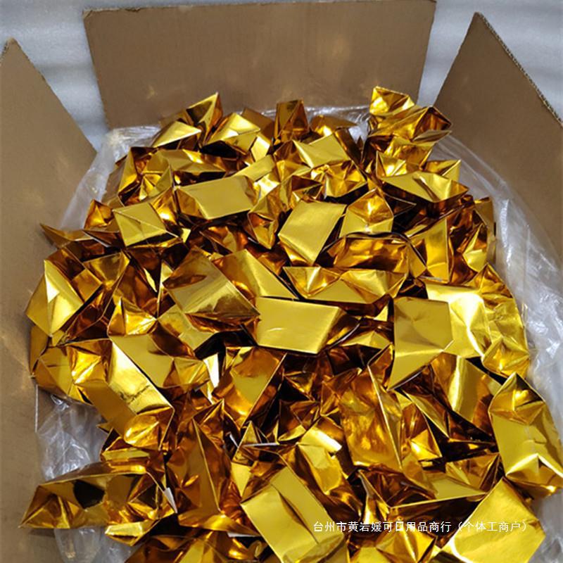 金元宝成品成箱传统烧纸大全冥币清明节祭祀用品金银元宝纸钱1000