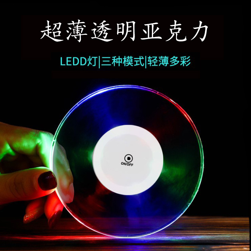 Wholesale Led Luminous Acrylic Coaster Usb Charging Colorful Transparent Crystal Base Bar Flash Base