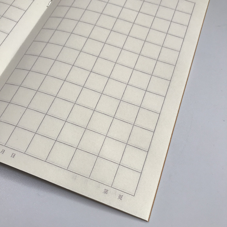 牛皮32k小本作业本汉语拼音汉字小楷数学本语文练习本中楷拼音本