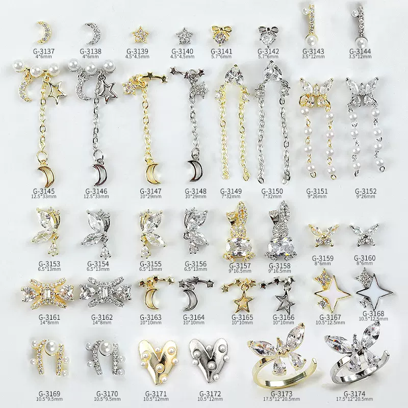 网红新款LZ美甲钻 吊坠月亮星星珍珠棒棒兔子真金美甲饰品钻G3137