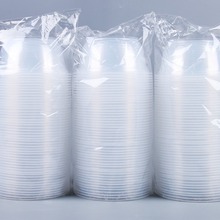一次性碗小碗汤碗塑料饭碗快餐商用凉粉500毫升用加厚带盖