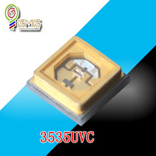 3535uvc 紫外灯珠3535 3535深紫外 紫外消毒3535灯珠 uvc led