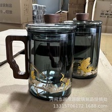 加厚玻璃茶具茶杯办公杯家用烟灰木把高硼硅三件杯茶水分离泡茶杯