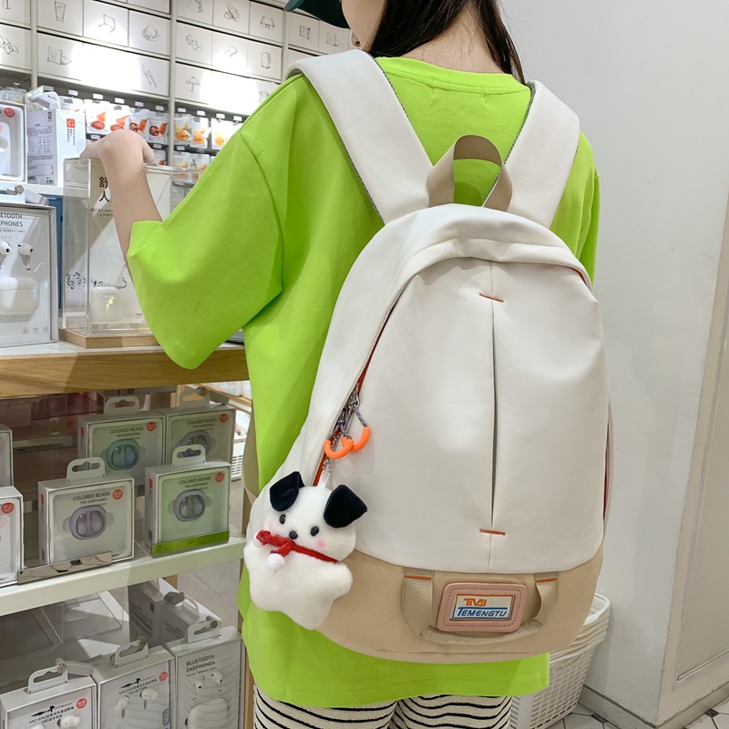 Schoolbag Female Middle School Student New Contrast Color Backpack High School Student College Student Computer Backpack