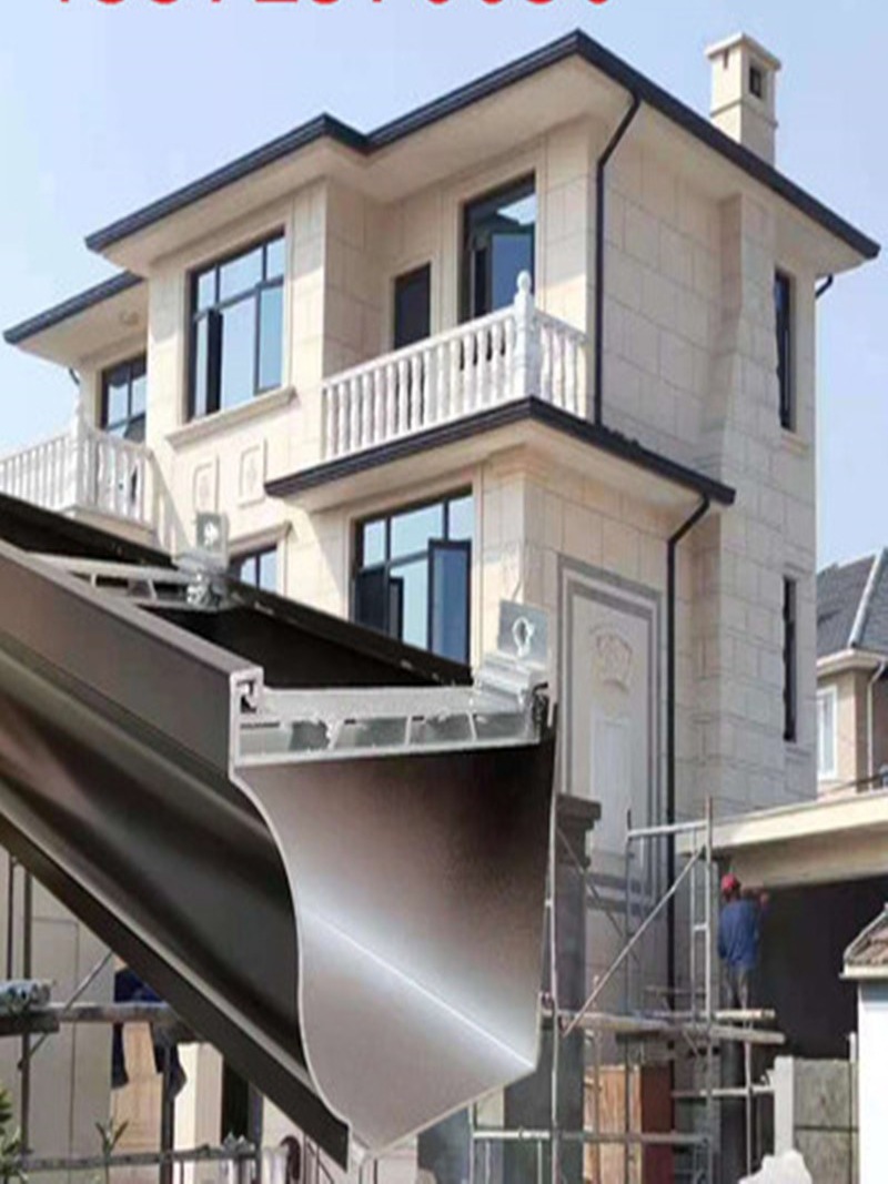 别墅铝合金天沟屋檐雨水槽屋面檐沟檐槽外墙方形雨水落水管pvc