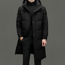 新款羽绒服2022冬季男士韩版潮流中青年时尚休闲连帽长款保暖外套