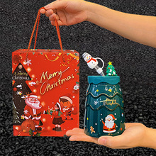 圣诞节礼物送女生儿童女孩实用杯子伴手礼品水杯创意圣诞树马克杯