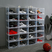防尘潮鞋柜透明鞋盒收纳盒篮球鞋盒柜AJ收藏展示柜亚克力鞋盒
