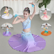 新款儿童傣族舞蹈演出服女童傣族孔雀舞包臀鱼尾裙幼儿民族表演服