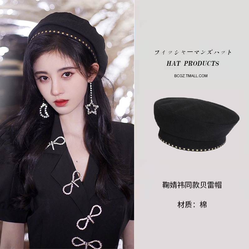 Hat Female Star Same Product Beret Spring and Autumn Thin XINGX Covered PU Leather Painter Cap Trendy Cool Octagonal Cap