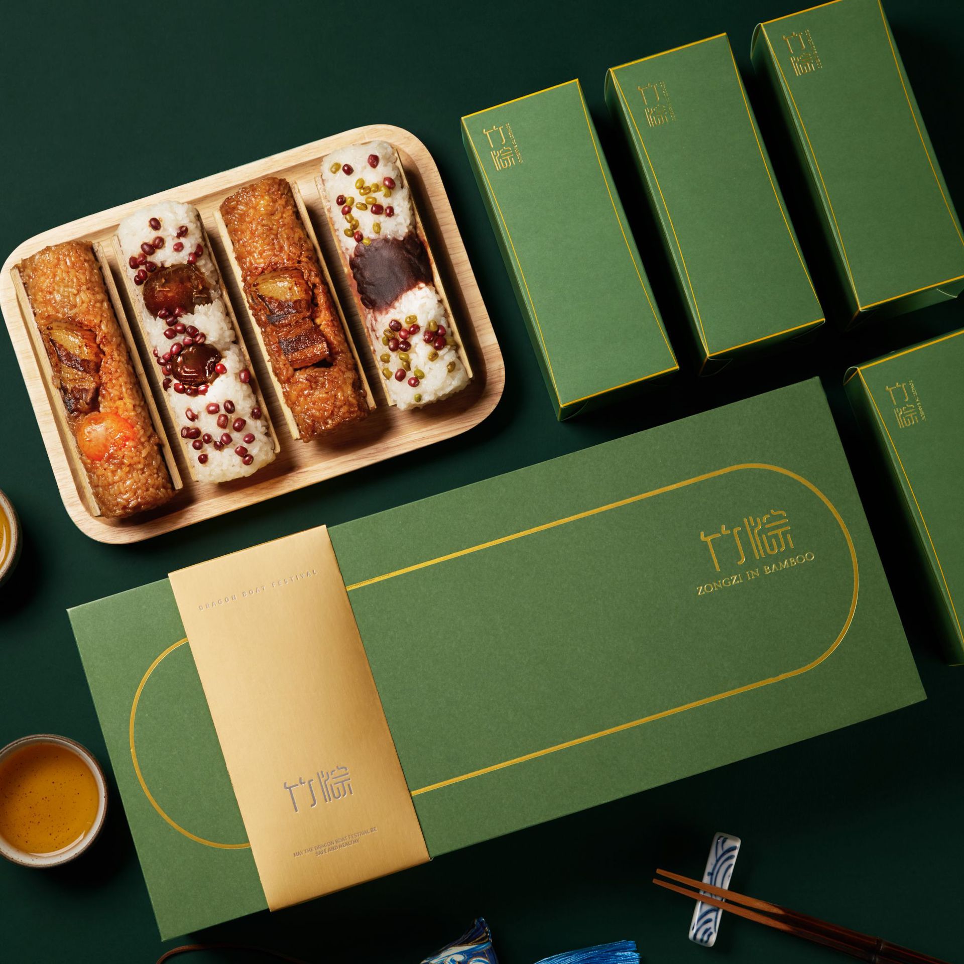 竹筒粽子礼盒装企业送礼高档团购即食蜜枣甜粽蛋黄肉粽端午节礼品