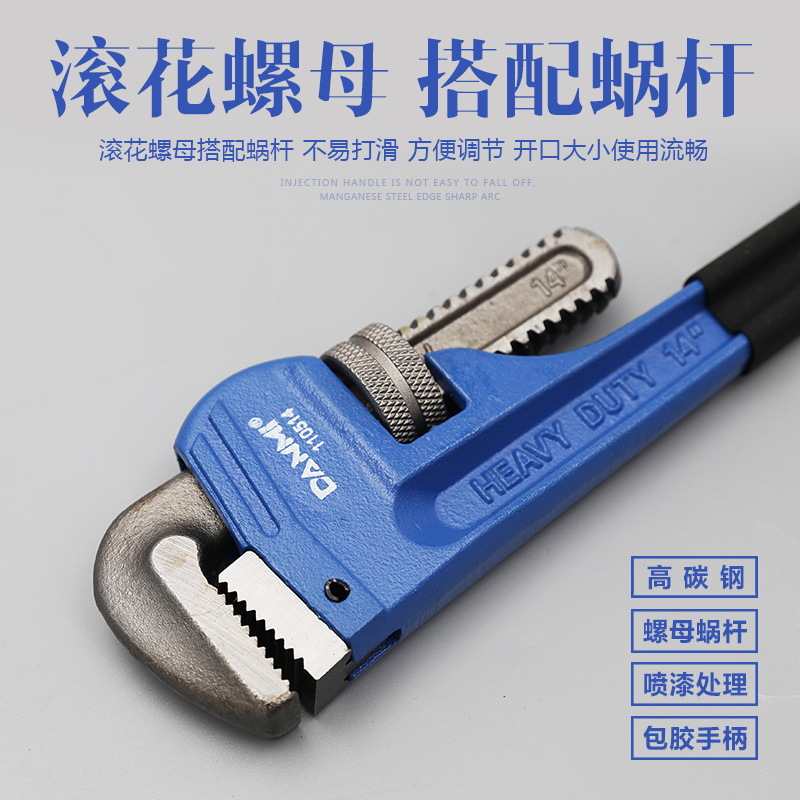 Stillson Wrench Nipper for Pipe Plumbing Combination Pliers Water Pump Pliers American Nipper for Pipe Weighted Nipper for Pipe Plumbing Repair Wrench Hand Tool