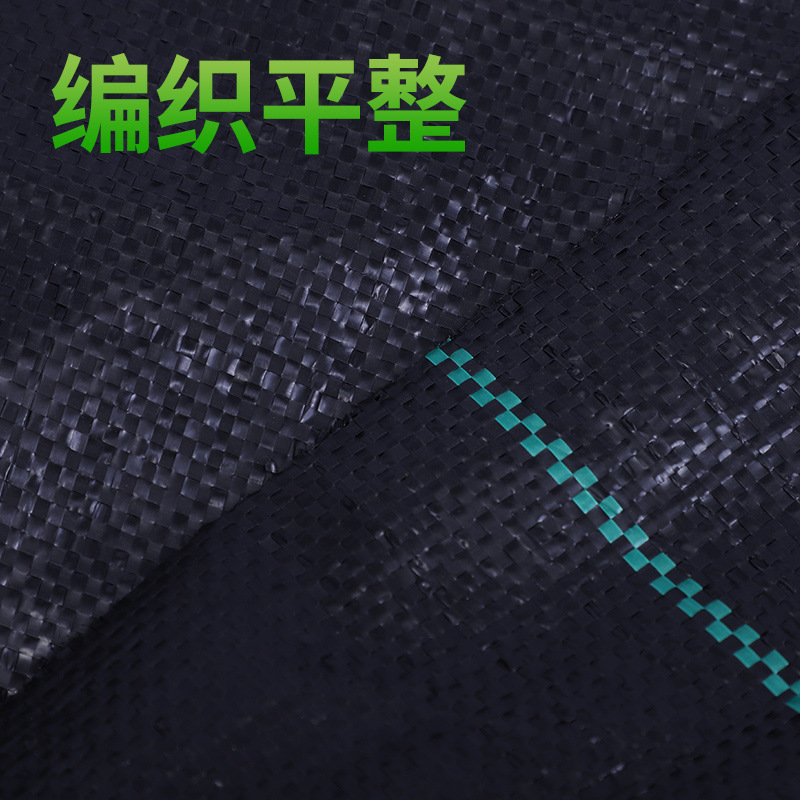 Black Permeable Breathable Woven Weed Barrier Garden Weed Barrier Anti-Aging Anti-Grass Ground Cloth Wholesale Anti-Grass Cloth Agricultural