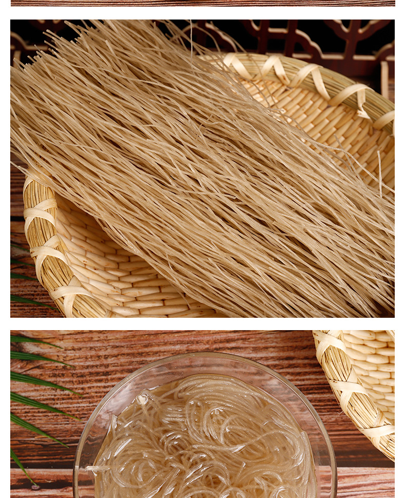 厂家直供可做凉拌酸辣粉螺蛳粉鸭血粉丝劲道滑爽300g农家粉条