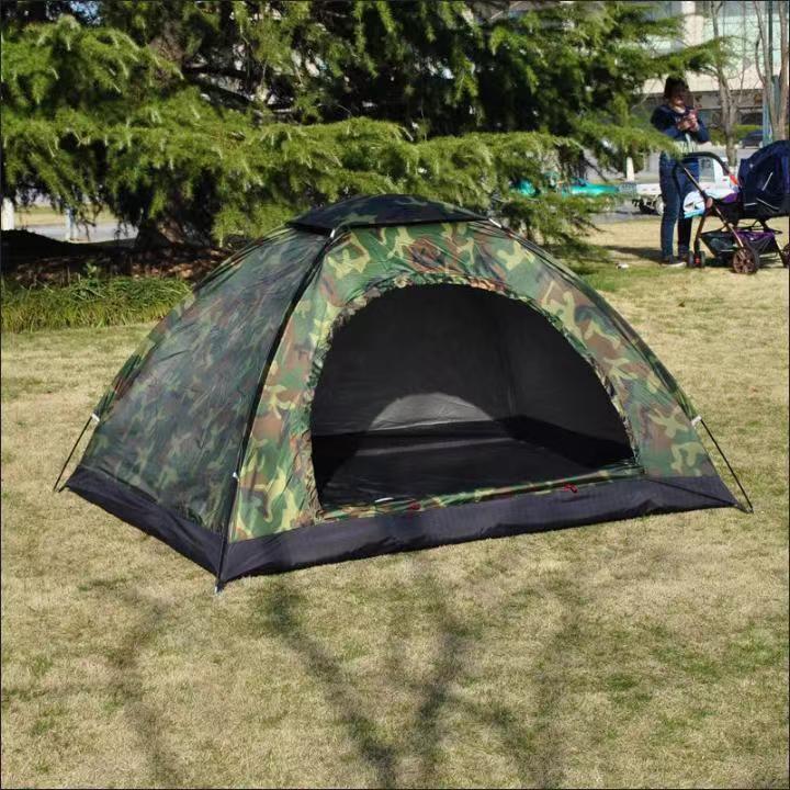 帐篷户外迷彩郊游野餐便携登山帐篷野外露营帐篷单人双人3-4人用