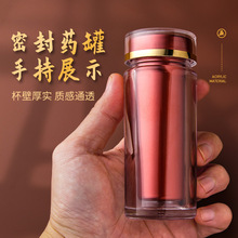 55g*48片/盒天猫阿里快康大药店官方旗舰店正品四川维奥制药注意不是