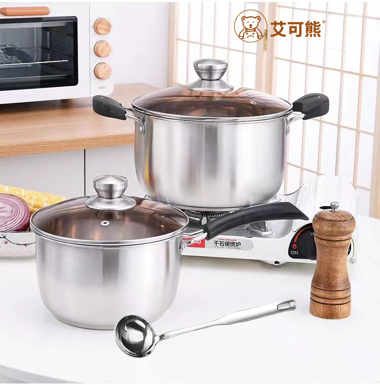 Aike Bear King Kong Five-Piece Soup Pot Milk Pot Multi-Function Cooking Stew Thickened Multi-Function Pots Gift Gift