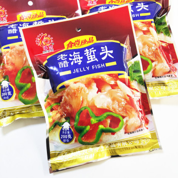 即食海蜇丝海蜇头200g/袋带料包皮海鲜凉拌小菜下饭酒菜海鲜特产