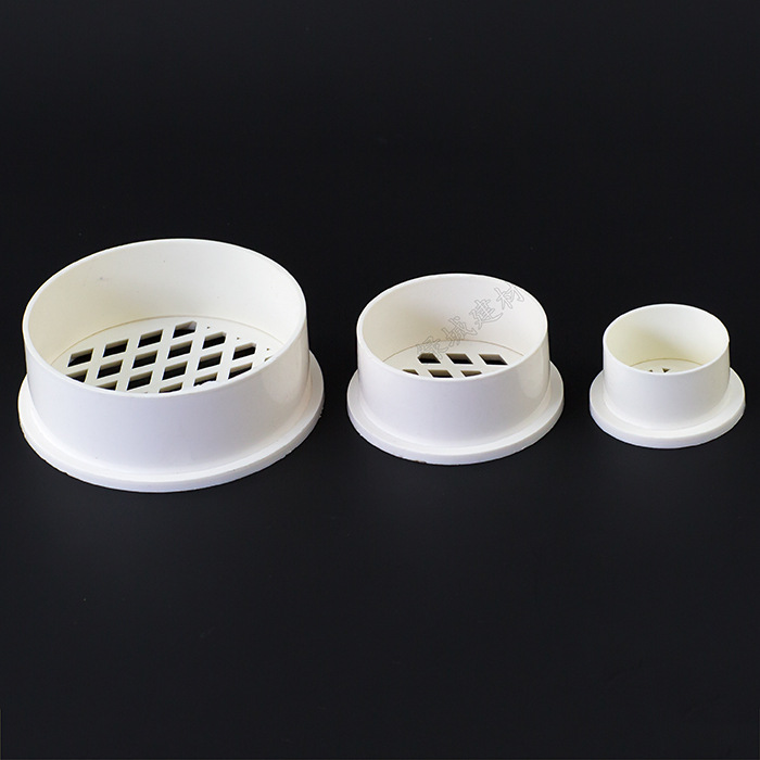 pvc排水管内插地漏 直插地漏50/75/110/160内插式简易地漏