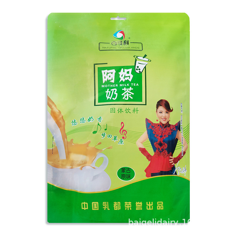 内蒙古酥油奶茶代加工工厂批发百哥利阿妈奶茶酥油原味奶茶支持代