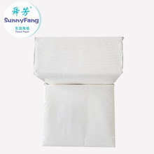 出口抽纸整箱家用卫生纸家庭装餐巾纸面巾纸白包抽纸80包拼柜产品