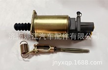 离合器助力器LG9704230213