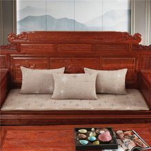 中式实木沙发坐垫可拆洗防滑连体三人加厚客厅红木椅海绵座垫冬季