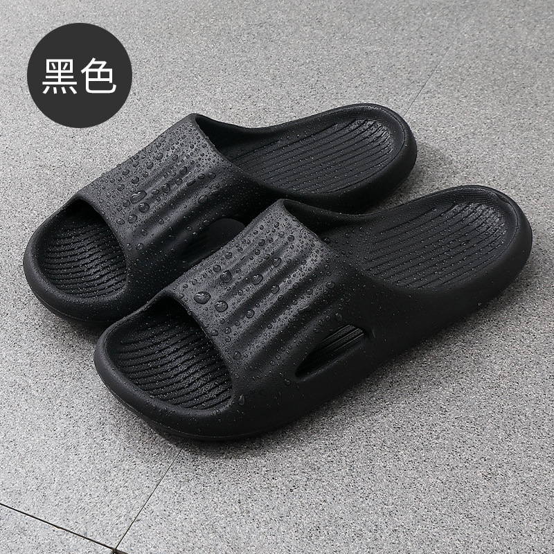 Slippers Men's Summer Household Indoor Home Couple Bathroom Non-Slip Shit-Stepping Sandals Women's Slippers Wholesale