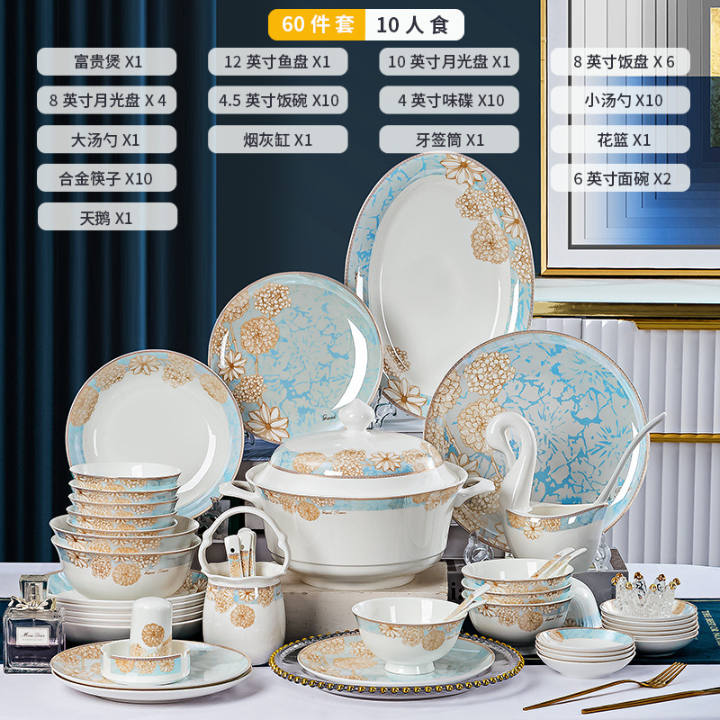 Home Wholesale Jingdezhen Ceramic Bowl and Dish Chopsticks Sets Activity Gift New Chinese Bone China Tableware Ins