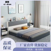 实木床简约现代1.5米家用单人床双人床1.8米出租房板式榻榻米床架