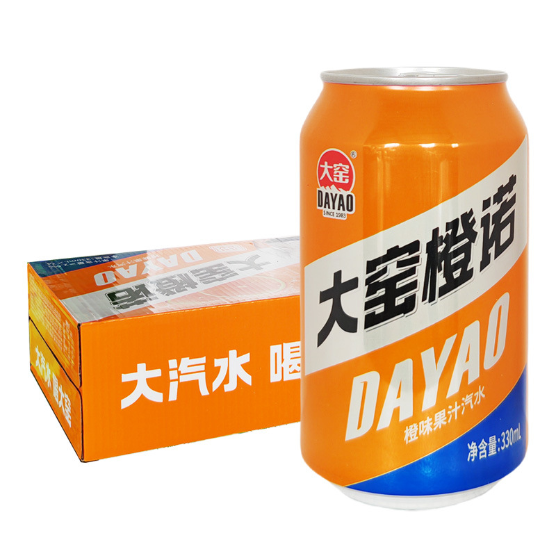 大窑汽水 大窑嘉宾原味330mlx24罐装果汁饮料碳酸饮料 整箱-阿里巴巴