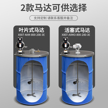 燎工品牌防爆带桶盖气动搅拌器graco 固瑞克隔膜泵200L油铁桶专用