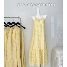 南海岸柠檬 夏日显白甜美彩色波点格纹连衣裙