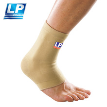 LP 954 护踝脚踝护套 舞蹈网排足篮羽毛球运动 可伸缩护脚踝单只