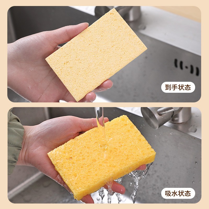 Compressed Wood Pulp Cotton Absorbent Expanded Wood Pulp Sponge Kitchen Dish Towel Cleaning Sponge Block Non-Stick Oil Scouring Pad