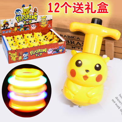 Cartoon Luminous Colorful Gyro Music Rotating Outdoor Light Children's Flash Toys Night Market Stall Supply Wholesale