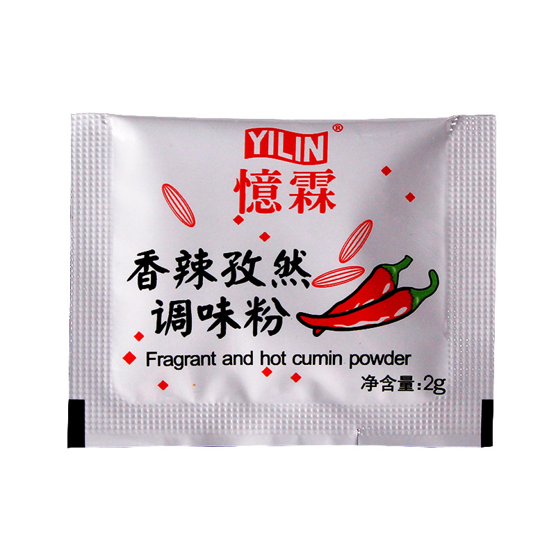 忆霖香辣孜然调味粉g*小包装商用烧烤调料撒料烤翅炸鸡排调味