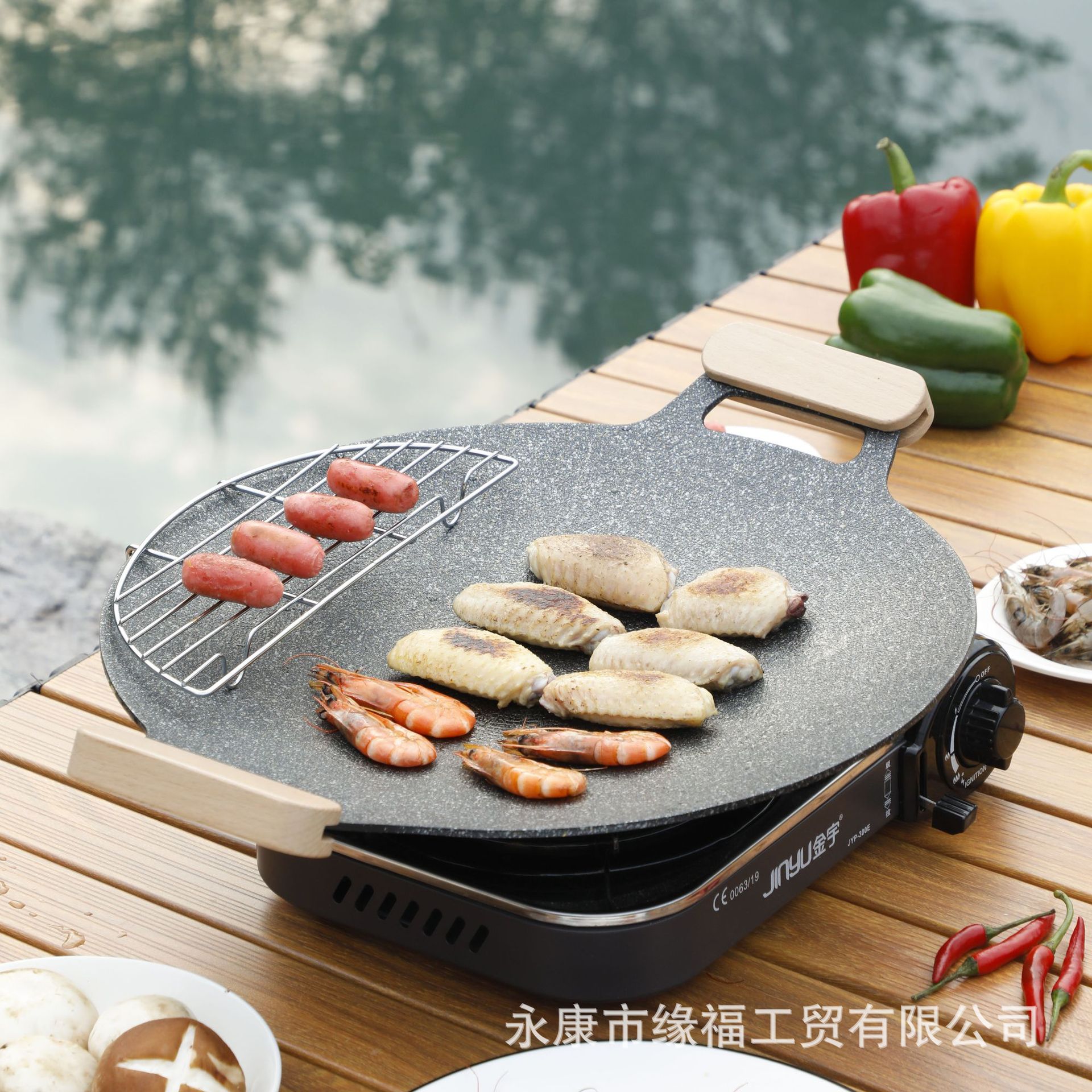 家用韩式烧烤盘烤肉户外露营卡式炉铁板烧商用麦饭石不粘圆形煎烤