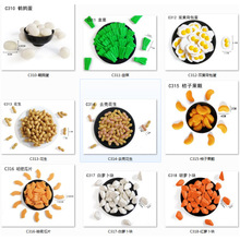 儿童厨房玩具过家家玩具仿真迷你水果食物启蒙认知玩具散装批发