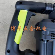 威克士WU358电镐大功率单用电锤轻型混凝土电动冲击钻工具WU359