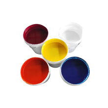 水性油墨塑料膜食品包装膜水墨油墨适用于凹版印刷柔版印刷