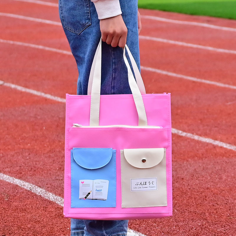 袋子手提收纳文件袋子中小学生手拎a4补习袋补习班培训补课提书袋