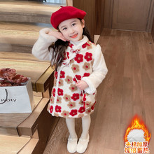 女童拜年服汉服古装冬款宝宝旗袍中国风唐装儿童周岁中式礼服裙子