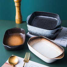日式芝士焗饭盘家用双耳烤盘烤箱专用器皿烘焙餐具创意陶瓷烤碗