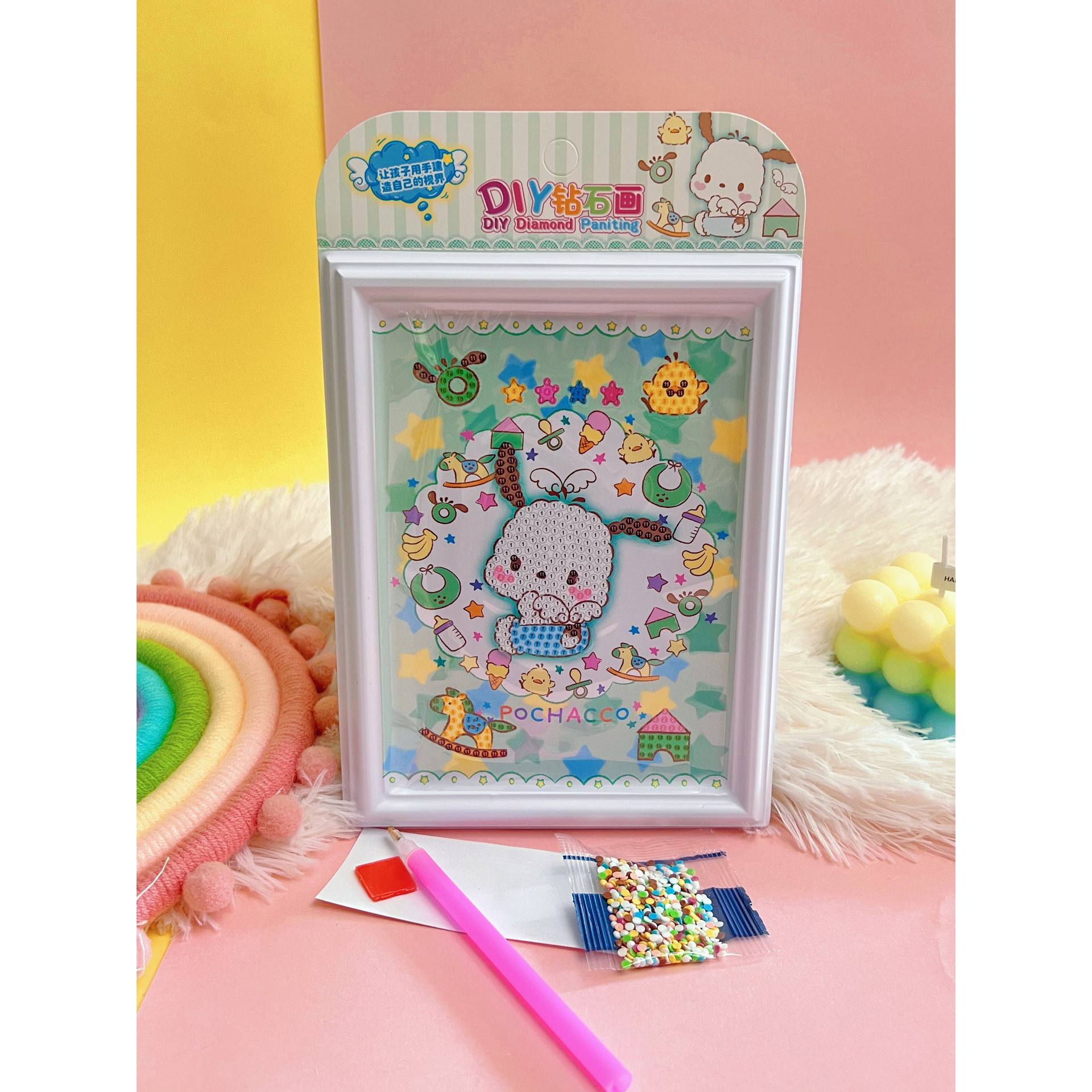 New Pvc Photo Frame Children's Diamond Painting Diy Full Diamond Handmade Fun Stick-on Crystals Rhinestone Crystal Unicorn Keroppi