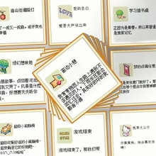 皮卡堂像素伤感语录贴纸emo情绪励志文字装饰笔记本手机壳贴纸贴