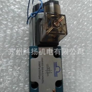 原装 电磁阀4we6d-50/ag24nz5l 电磁换向阀 液压阀-阿里巴巴