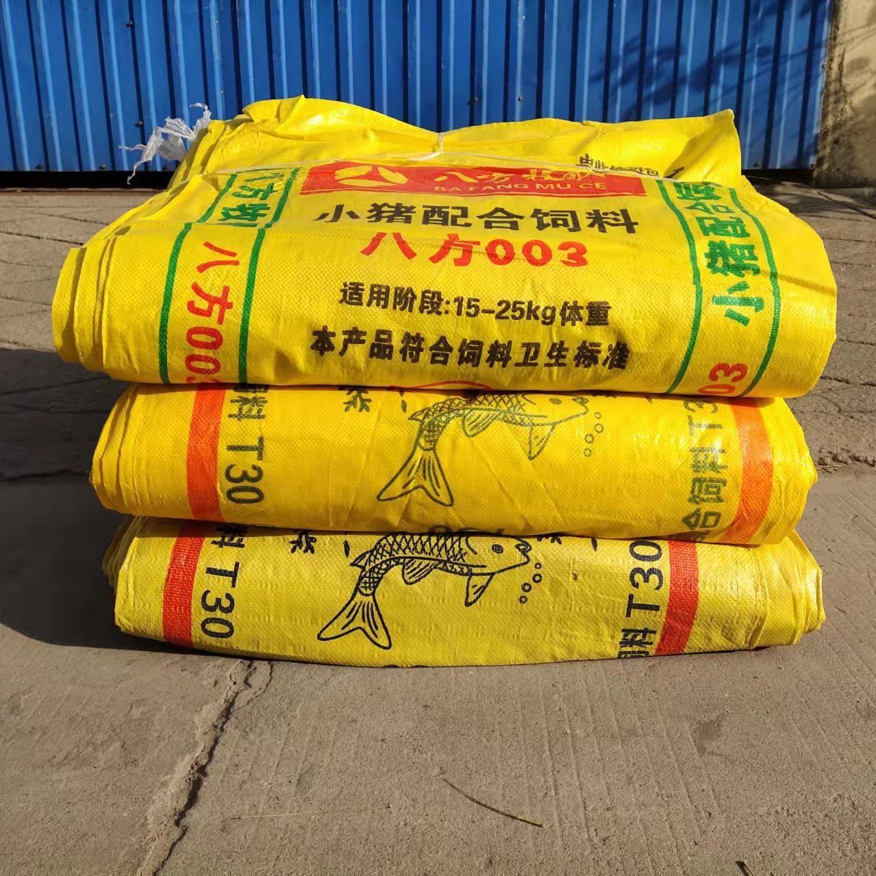 旧袋子饲料袋稻谷装麦袋子批发直销建筑垃圾袋编织猪饲料鸡饲